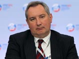 Дмитрий Рогозин Дмитрий Рогозин