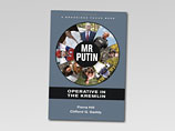 Эксперты рассказали Обаме, who is mister Putin: у него как минимум шесть личностей Эксперты рассказали Обаме, who is mister Putin: у него как минимум шесть личностей