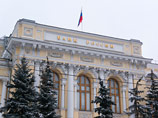 ЦБ нашел причину всплеска цен в январе 2013 года - инфляцию разогнали подорожавшие алкоголь и продукты ЦБ нашел причину всплеска цен в январе 2013 года - инфляцию разогнали подорожавшие алкоголь и продукты