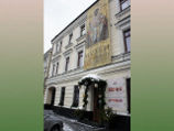 Московский "Дом иконы" передал в сельский храм в Ярославской области похищенный образ
