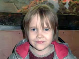 В Татарстане нашли тело восьмилетней Василисы Галицыной