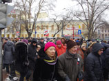 Москва, "Марш против подлецов", 13 января 2013 года Москва, "Марш против подлецов", 13 января 2013 года