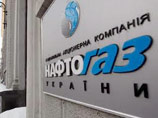 "Нафтогаз Украины" отказался оплачивать семимиллиардный счет "Газпрома" - нет оснований "Нафтогаз Украины" отказался оплачивать семимиллиардный счет "Газпрома" - нет оснований