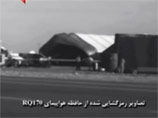 Иранское ТВ показало кадры с перехваченного в 2011 году американского беспилотника
