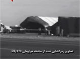 Иранское ТВ показало кадры с перехваченного в 2011 году американского беспилотника Иранское ТВ показало кадры с перехваченного в 2011 году американского беспилотника