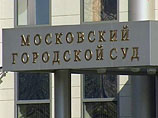 Польша выдала России ключевого фигуранта "игорного дела" Польша выдала России ключевого фигуранта "игорного дела"