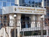 СКР предъявил ему обвинение по ч.2 ст.212 (массовые беспорядки) и ч.1 ст.318 (применение насилия в отношении представителя власти) СКР предъявил ему обвинение по ч.2 ст.212 (массовые беспорядки) и ч.1 ст.318 (применение насилия в отношении представителя власти)