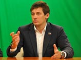 В ФСБ обратился депутат от "Справедливой России" Дмитрий Гудков В ФСБ обратился депутат от "Справедливой России" Дмитрий Гудков