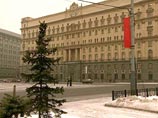 Гудков-младший по наводке единоросса отправил ФСБ искать в российской власти американских шпионов Гудков-младший по наводке единоросса отправил ФСБ искать в российской власти американских шпионов