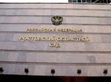 На Дону осужден инспектор ФМС из банды неонацистов, пытавшийся взорвать своего босса вместе с мигрантами На Дону осужден инспектор ФМС из банды неонацистов, пытавшийся взорвать своего босса вместе с мигрантами
