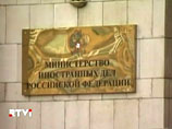 По библиотеке Шнеерсона Россия готовит США симметричный ответ По библиотеке Шнеерсона Россия готовит США симметричный ответ