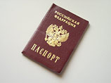 Клятву при получении паспорта могут распространить с Петербурга на всю Россию Клятву при получении паспорта могут распространить с Петербурга на всю Россию