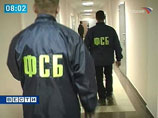 В Сибири задержаны члены банды, вручавшей награды чиновникам от лица Международного комитета по борьбе с оргпреступностью, терроризмом и коррупцией