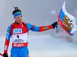 Биатлонист Дмитрий Малышко признан IBU лучшим новичком года Биатлонист Дмитрий Малышко признан IBU лучшим новичком года