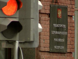 Член московского антикоррупционного комитета признался в получении отката в 29 млн рублей в онкологическом институте Член московского антикоррупционного комитета признался в получении отката в 29 млн рублей в онкологическом институте