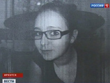 Школьница Кристина Цвилий, разыскиваемая иркутскими полицейскими, найдена живой и невредимой в загородном доме в компании своих друзей