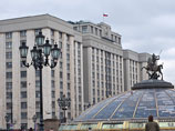 В Госдуме его "мнение простого гражданина" разделили депутаты от КПРФ и ЛДПР, в Совете Федерации тоже немало сторонников возвращения к смертной казни за особо тяжкие преступления В Госдуме его "мнение простого гражданина" разделили депутаты от КПРФ и ЛДПР, в Совете Федерации тоже немало сторонников возвращения к смертной казни за особо тяжкие преступления