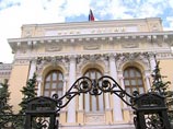 По данным МВФ, за последние десять лет Центральный банк РФ приобрел 570 тонн этого драгоценного металла По данным МВФ, за последние десять лет Центральный банк РФ приобрел 570 тонн этого драгоценного металла