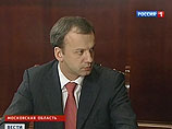 Медведев пригрозил сослать Дворковича в замерзающую Туву: "Будете сидеть там и вентили крутить" Медведев пригрозил сослать Дворковича в замерзающую Туву: "Будете сидеть там и вентили крутить"