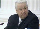 Российское акционерное общество "Газпром" было создано указом президента РФ Бориса Ельцина от 5 ноября 1992 года и постановлением совета министров от 17 февраля 1993 года на базе государственного газового концерна "Газпром"