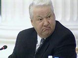 Российское акционерное общество "Газпром" было создано указом президента РФ Бориса Ельцина от 5 ноября 1992 года и постановлением совета министров от 17 февраля 1993 года на базе государственного газового концерна "Газпром" Российское акционерное общество "Газпром" было создано указом президента РФ Бориса Ельцина от 5 ноября 1992 года и постановлением совета министров от 17 февраля 1993 года на базе государственного газового концерна "Газпром"