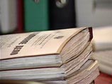 Двух менеджеров наукограда "Сколково" обвиняют в хищении 23,8 млн рублей Двух менеджеров наукограда "Сколково" обвиняют в хищении 23,8 млн рублей