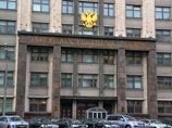 Верховный суд не нашел документа, из-за которого Геннадия Гудкова изгнали из Думы Верховный суд не нашел документа, из-за которого Геннадия Гудкова изгнали из Думы
