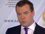 Премьер-министр Дмитрий Медведев во вторник объявил о назначении нового председателя Высшей аттестационной комиссии