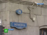 Еще один арестант из дела "Оборонсервиса" вслед за женой готов сломаться и дать показания Еще один арестант из дела "Оборонсервиса" вслед за женой готов сломаться и дать показания