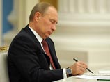 Как передает "Интерфакс", президент Владимир Путин подписал указ и внес изменения в Положение о порядке прохождения военной службы