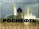 Куратор российского ТЭК подал в отставку - замминистра могло подвести второе гражданство Куратор российского ТЭК подал в отставку - замминистра могло подвести второе гражданство