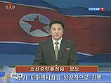 Сообщение об успешном проведении ядерного теста транслировалось на больших экранах на улицах северокорейской столицы и было встречено аплодисментами