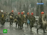 Завершено расследование о гибели 110 человек на шахте "Ульяновская"