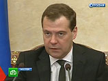 Медведев: регулирование финансовых рынков в России должно стать прозрачным