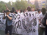 Суд Испании, освободивший "химкинского погромщика" по кличке Косово, раскритиковал российские власти Суд Испании, освободивший "химкинского погромщика" по кличке Косово, раскритиковал российские власти