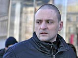 Напомним, что в выходные под домашним арестом оказался Сергей Удальцов, лидер "Левого фронта", помощником которого был Константин Лебедев Напомним, что в выходные под домашним арестом оказался Сергей Удальцов, лидер "Левого фронта", помощником которого был Константин Лебедев
