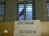 Присяжные по делу Буданова разбежались: Мосгорсуд распустил коллегию и начал разбираться в убийстве по-новой Присяжные по делу Буданова разбежались: Мосгорсуд распустил коллегию и начал разбираться в убийстве по-новой