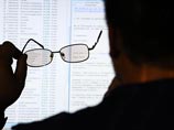 Власти решили в очередной раз усилить контроль над интернетом: на этот раз были подготовлены такие поправки в Гражданский кодекс, по которым нельзя будет без согласия гражданина публиковать любую личную информацию о нем Власти решили в очередной раз усилить контроль над интернетом: на этот раз были подготовлены такие поправки в Гражданский кодекс, по которым нельзя будет без согласия гражданина публиковать любую личную информацию о нем