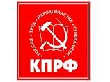 Госдума "по собственному желанию" лишила неприкосновенности коммуниста, подозреваемого в "торговле мандатами" Госдума "по собственному желанию" лишила неприкосновенности коммуниста, подозреваемого в "торговле мандатами"