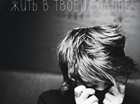 Земфира выложила новый альбом в Сеть для бесплатного прослушивания Земфира выложила новый альбом в Сеть для бесплатного прослушивания