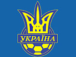Украина официально осудила идею объединения футбольных чемпионатов Украина официально осудила идею объединения футбольных чемпионатов