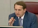 Депутат Пехтин, у которого блоггеры нашли квартиры в США, заработал похвалы от Думы и "видеожабы" от Рунета Депутат Пехтин, у которого блоггеры нашли квартиры в США, заработал похвалы от Думы и "видеожабы" от Рунета