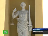 Высшая судебная инстанция страны оставила без внимания пункты о "разрешительном характере" проведения митингов, но при этом признала неконституционными нормы о минимальных штрафах, налагаемых на нарушителей порядка Высшая судебная инстанция страны оставила без внимания пункты о "разрешительном характере" проведения митингов, но при этом признала неконституционными нормы о минимальных штрафах, налагаемых на нарушителей порядка