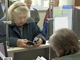 РЖД вновь приостановит продажу билетов из-за смены времени - теперь на Украине РЖД вновь приостановит продажу билетов из-за смены времени - теперь на Украине