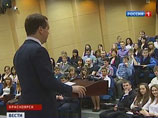 Медведев вспомнил молодость: рассказал студентам секрет соблазнения и не позволил жить на стипендию Медведев вспомнил молодость: рассказал студентам секрет соблазнения и не позволил жить на стипендию