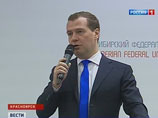 Речь зашла также о стипендии, коррупции, отечественном автопроме и одной предвыборной инициативе Владимира Путина, которая кажется премьеру скучной Речь зашла также о стипендии, коррупции, отечественном автопроме и одной предвыборной инициативе Владимира Путина, которая кажется премьеру скучной