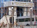 Грузинского "финансиста оппозиции" Гиви Таргамадзе СКР объявил в розыск, но родина его не выдаст Грузинского "финансиста оппозиции" Гиви Таргамадзе СКР объявил в розыск, но родина его не выдаст