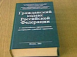 Пехтина от "сливов" прикроет Лепс: артисты устроили шоу в Госдуме с жалобами на "тварей" и "уродов" Пехтина от "сливов" прикроет Лепс: артисты устроили шоу в Госдуме с жалобами на "тварей" и "уродов"