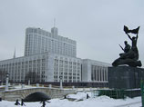 Дмитрий Медведев снова напомнил о планах добиться экономического роста не менее 5% в год. Для этого, считает он, экономике нужна новая модель роста Дмитрий Медведев снова напомнил о планах добиться экономического роста не менее 5% в год. Для этого, считает он, экономике нужна новая модель роста