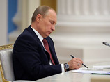 Уточнением понятия клеветы СПЧ занялся по поручению президента Владимира Путина